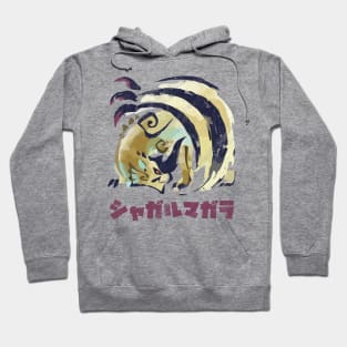 Monster Hunter Rise Shagaru Magala Kanji Icon Hoodie